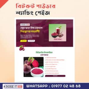 Beetroot Powder Sell Landing Page Template for WordPress websites