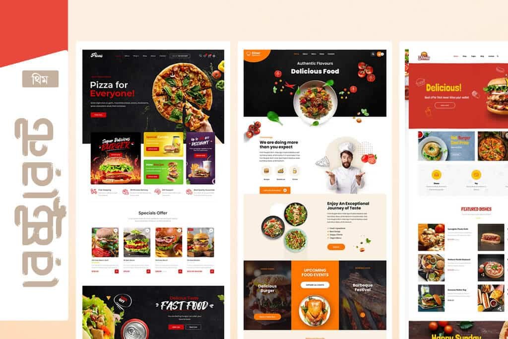 Fastfood & Restaurants Theme